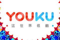(7分钟科普下)商洛市工厂咨询热线电话_哔哩哔哩-2